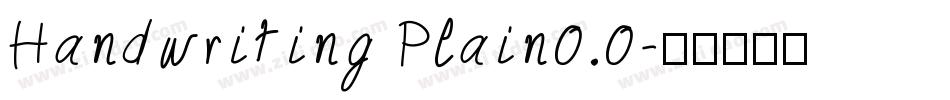 Handwriting Plain0.0字体转换